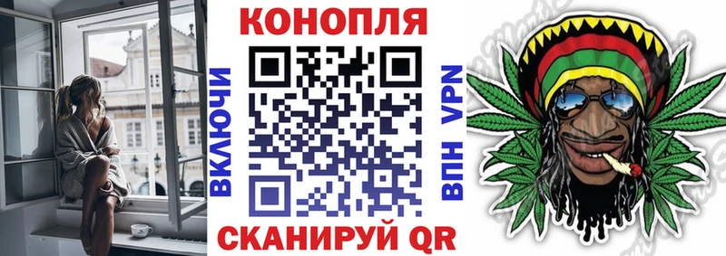Купить наркотики сайты Гагарин APVP МЕФ ГАШ Марихуана Героин Cocaine Галлюциногенные грибы