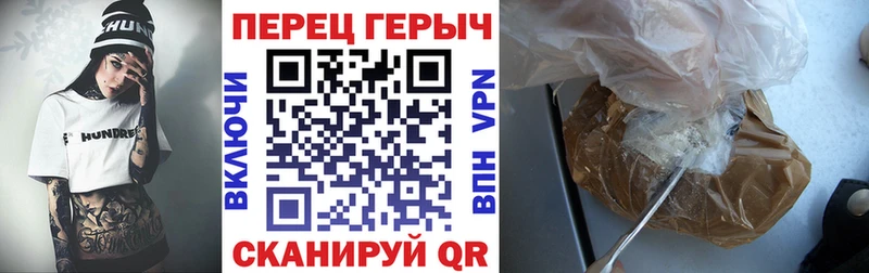 Героин афганец  Гагарин 