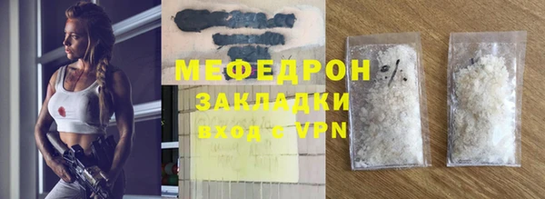 наркотики Аркадак