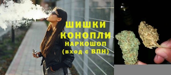 mdpv Армянск