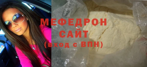 наркотики Аркадак