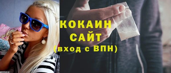 наркотики Аркадак