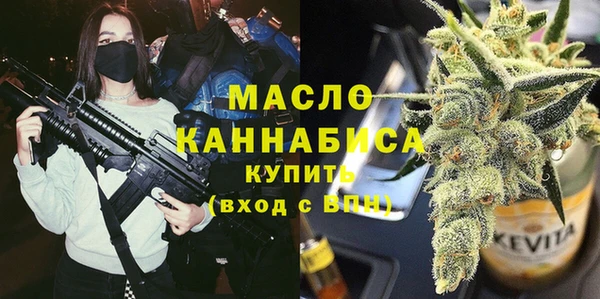 наркотики Аркадак