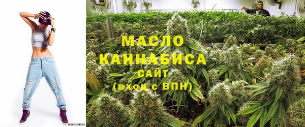 наркотики Аркадак