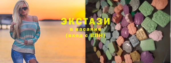 наркотики Аркадак