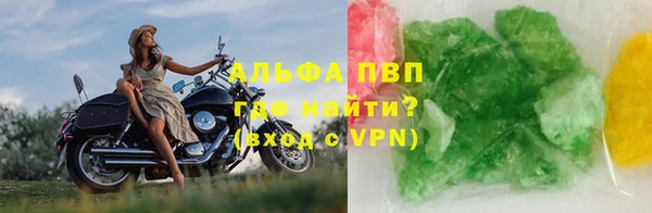 наркотики Аркадак