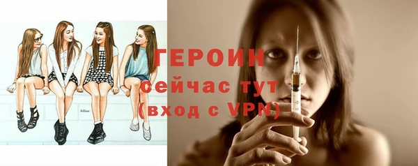 мяу мяу мука Арсеньев
