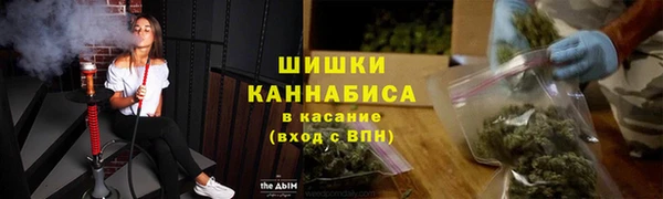 наркотики Аркадак