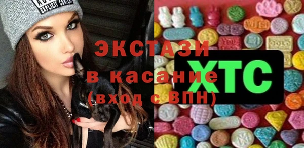 мяу мяу мука Арсеньев