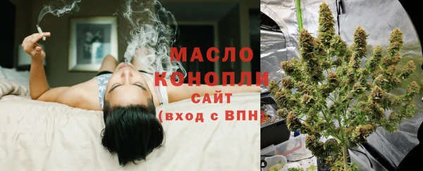 наркотики Аркадак