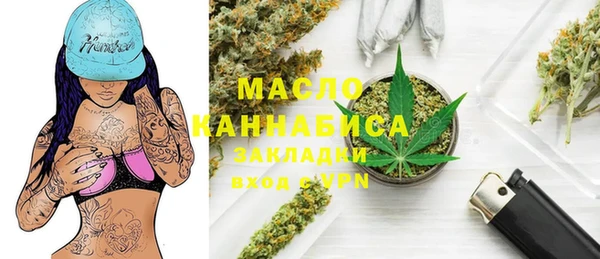 амф Кодинск