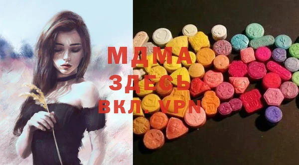 наркотики Аркадак