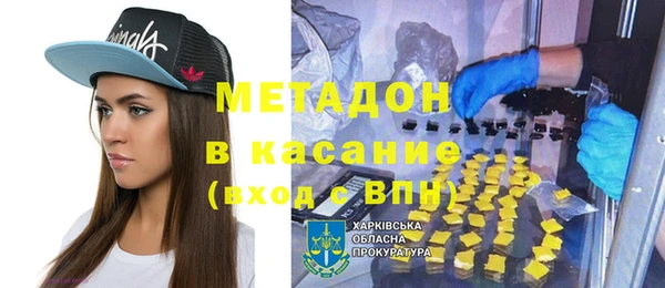 наркотики Аркадак