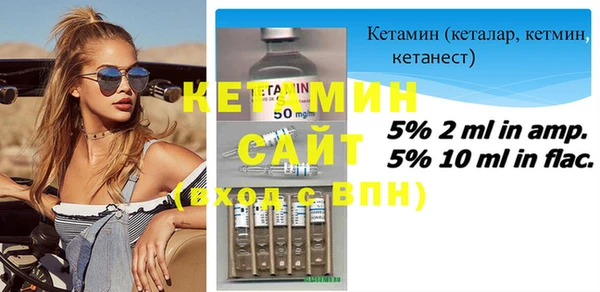 mdpv Армянск