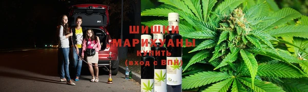 mdpv Армянск